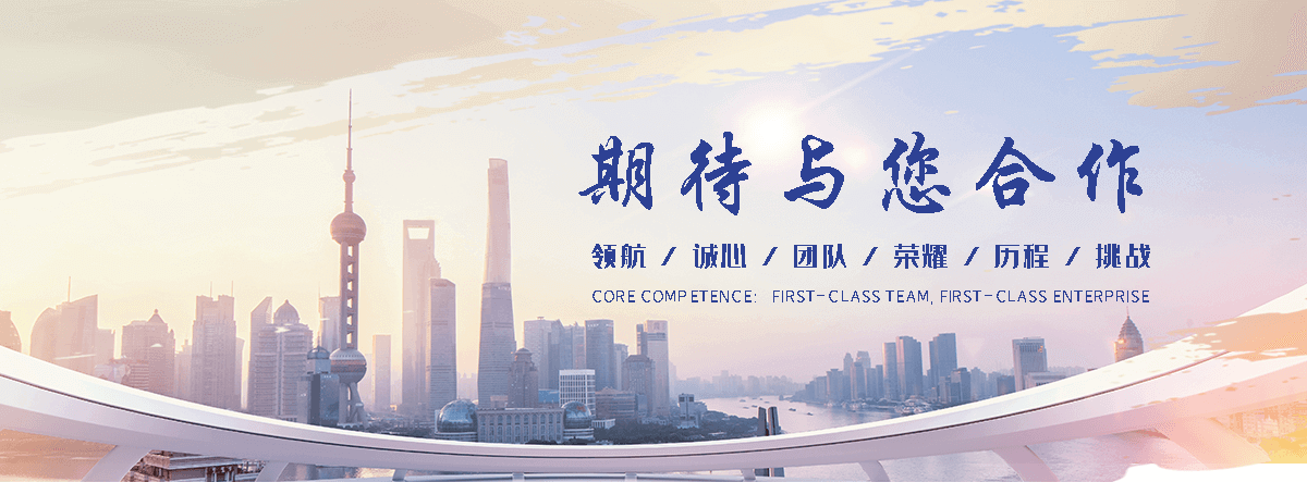 南郑缠绕膜厂家哪家好