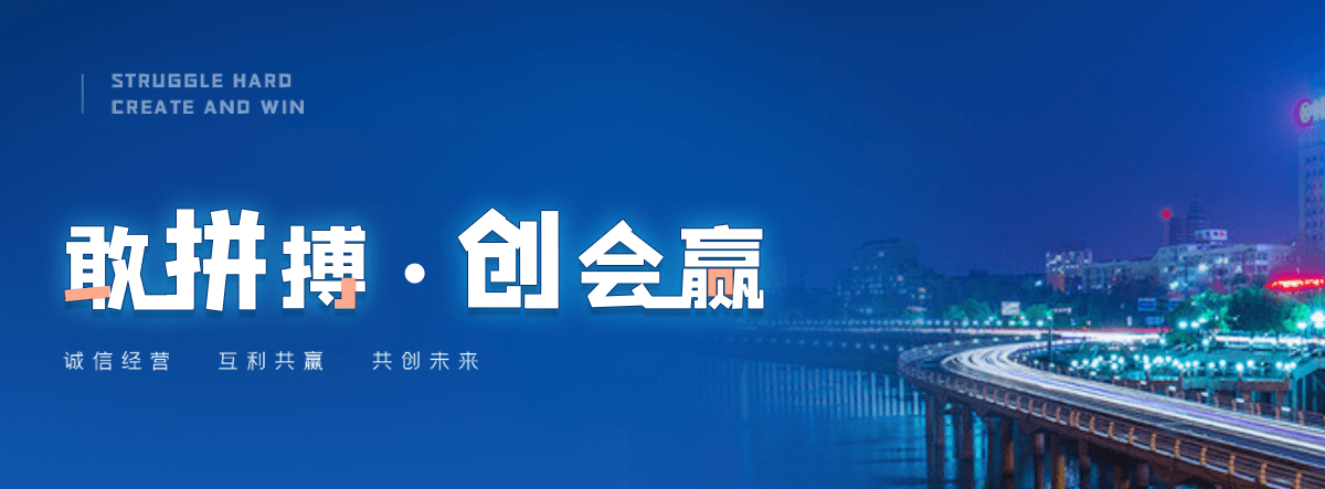 南郑塑钢打包带厂家哪家可靠